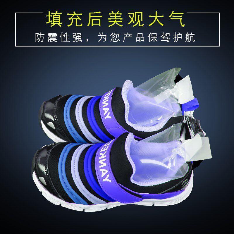 快递气泡袋摔防柱填充物气撑防震袋袋打包空隙缓冲充气袋填充包