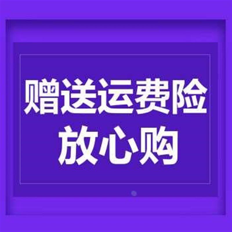 桌角防撞护角软硅胶婴儿桌角保桌子护套窗户直角转角儿童防撞新品