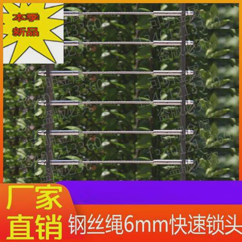 细钢丝绳卡扣卡子卡n线器夹线器锁扣紧固锁线器接头夹头锁套快速