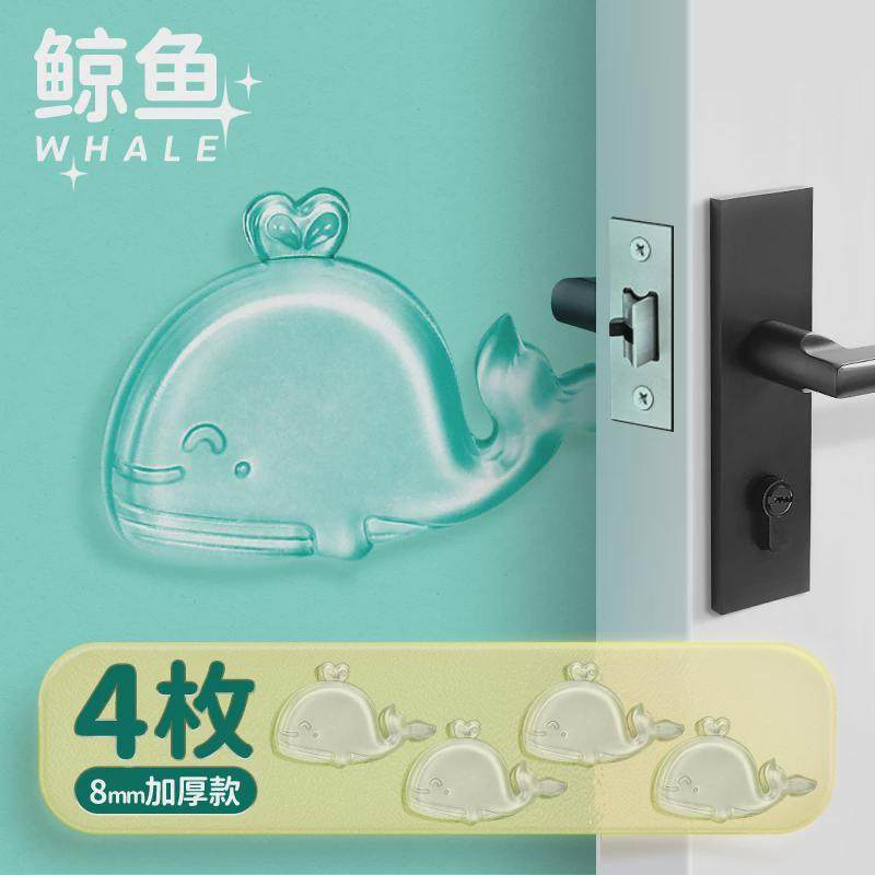 防撞条硅胶保护条家用衣柜门贴桌边透明防碰撞贴新款