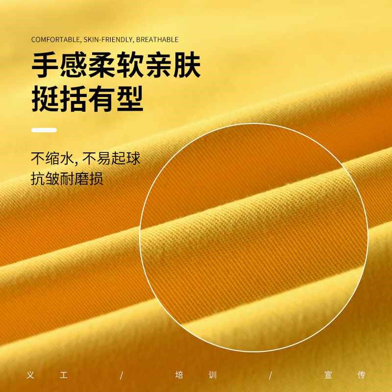 【折扣价】义工儿童志愿者马甲定制logo广告衫工作服多口袋马夹订