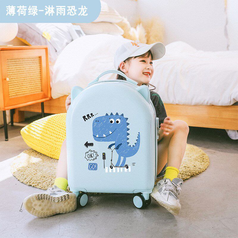 行李箱儿童男女孩可爱小孩万向z轮幼儿园卡通登机旅行拉杆箱子恐