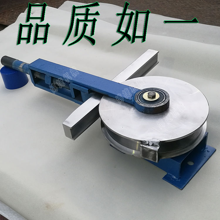 弯6小管手动型弯管器8手板弯管模具9手动弯管机10毫米现货弯管机