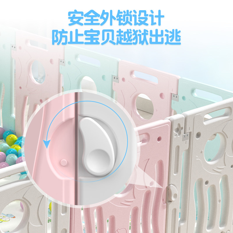 现货速发婴儿防护栏围栏宝宝室内家用爬行学步栅栏儿童乐园安全栏