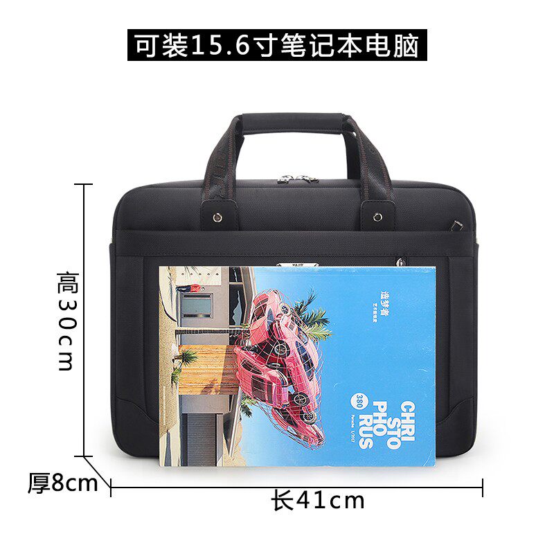 商务公文包男帆布大容量手提电脑包防水牛津斜挎业务工作文件办公