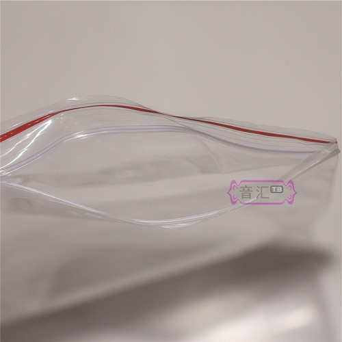 13.5号大自封袋40*50cm*8丝夹链透明收纳密封包装袋pe封口食品袋