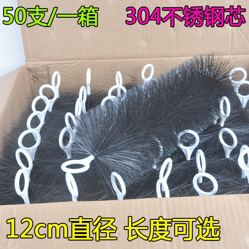 鱼池毛刷过滤材料过滤池毛刷滤材锦鲤鱼池过滤毛刷黑Z色绿色水池
