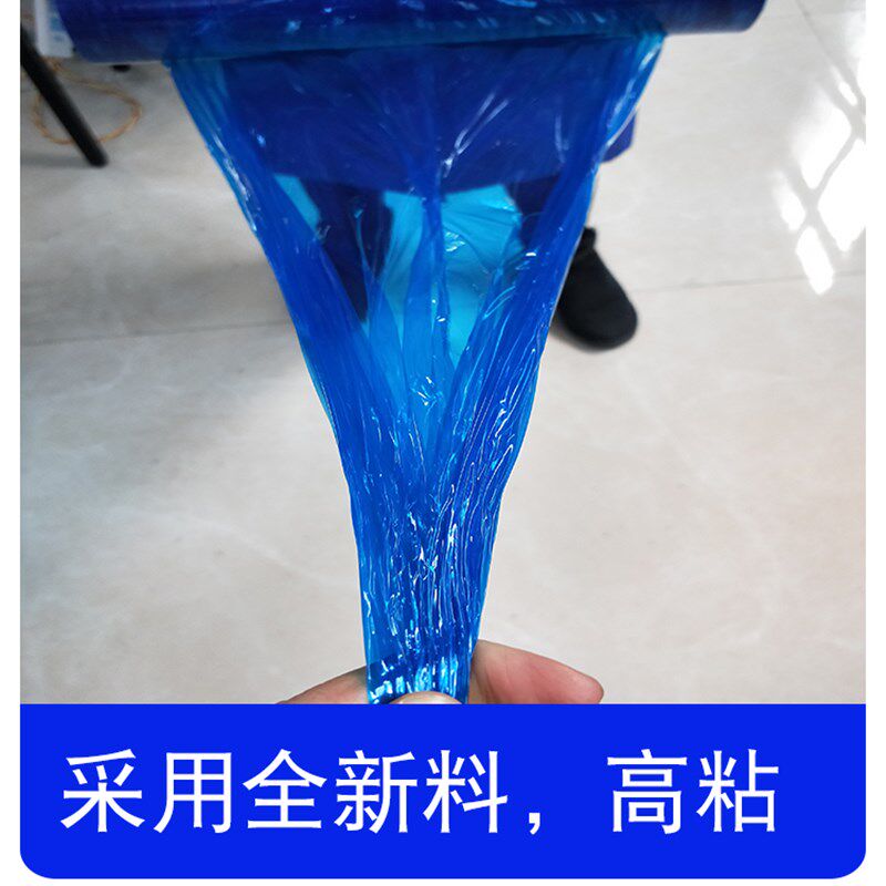 缠绕膜打包膜60cm75cm工业大卷包装膜100cm宽大卷包装膜拉丝围膜