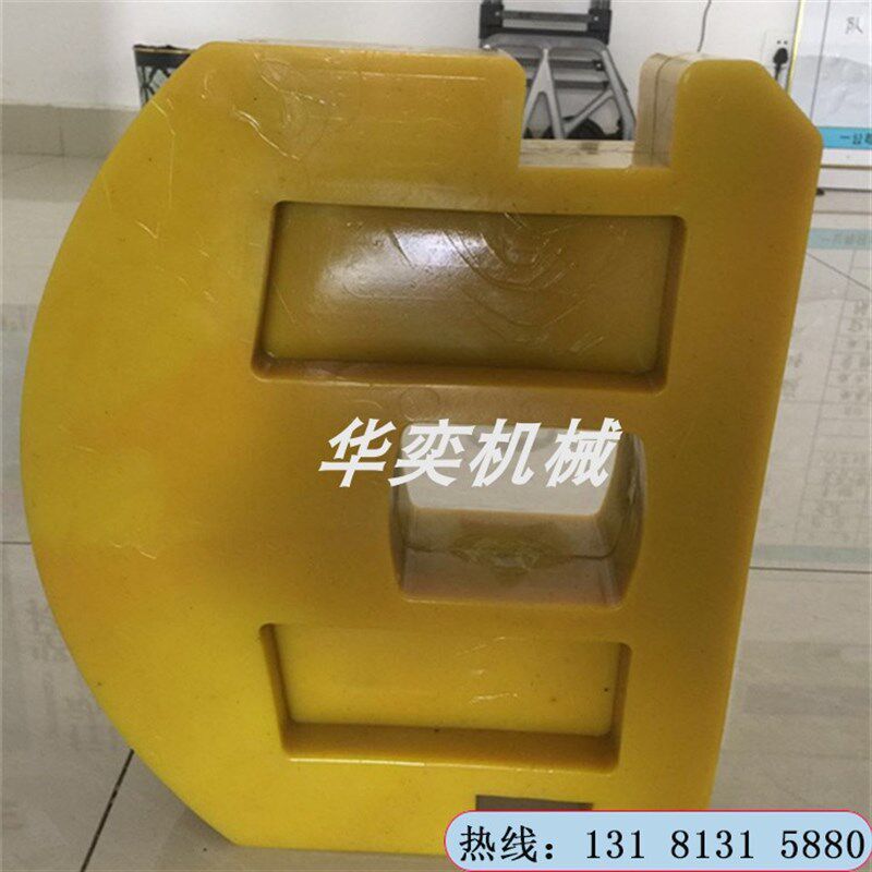 供应橡胶矿车碰头聚氨脂碰头减震A碰头平板车碰头 各规格橡胶碰头