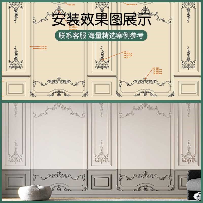 pu线条法式角花电视背景墙边框装饰条造型线欧式天花吊顶仿石膏线