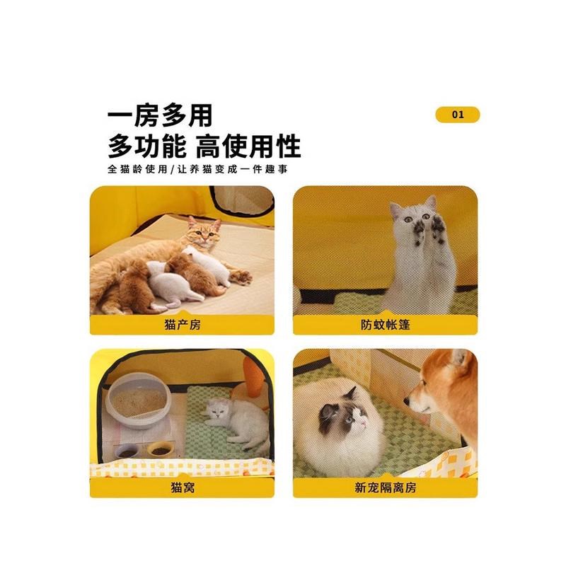 猫产房产窝猫咪专用产房超大纸箱宠物怀孕封闭式母猫咪接生产房