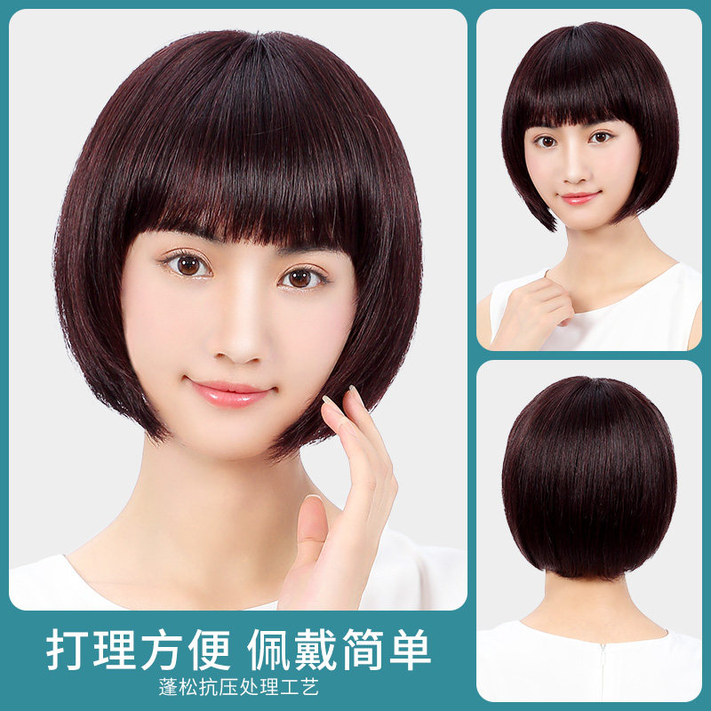 假发女短发真人发丝全头套女士发套全真J自然波波头发型真发短头
