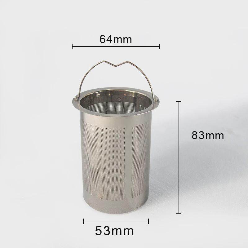 新款55至89口径过滤网泡茶壶无盖器内胆茶具配件茶漏茶滤网304不