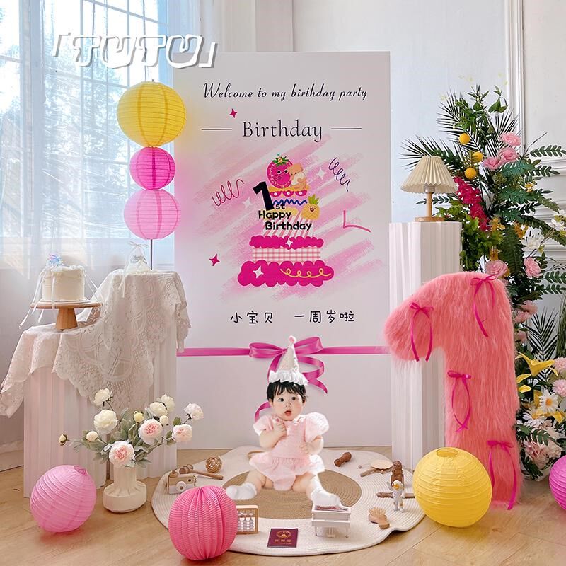ins风宝宝周岁生日布置装饰女宝宝奶油高级感生日kt板背景墙女孩