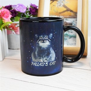 网红兔狲变色马克杯咖啡杯茶杯礼品水杯天音文创馆