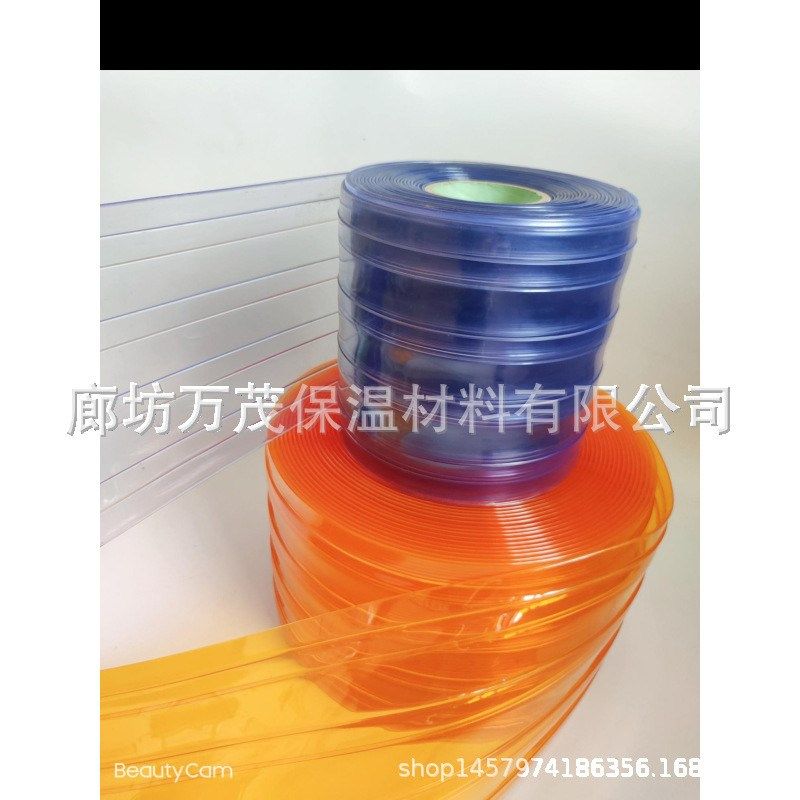 保温防尘商用空调隔断帘挡风塑料门帘pvc软门帘商用透明帘子