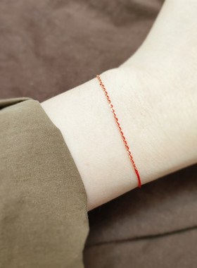 18k纯金炼超闪手工编织红绳手绳手錬脚绳脚炼本命简约