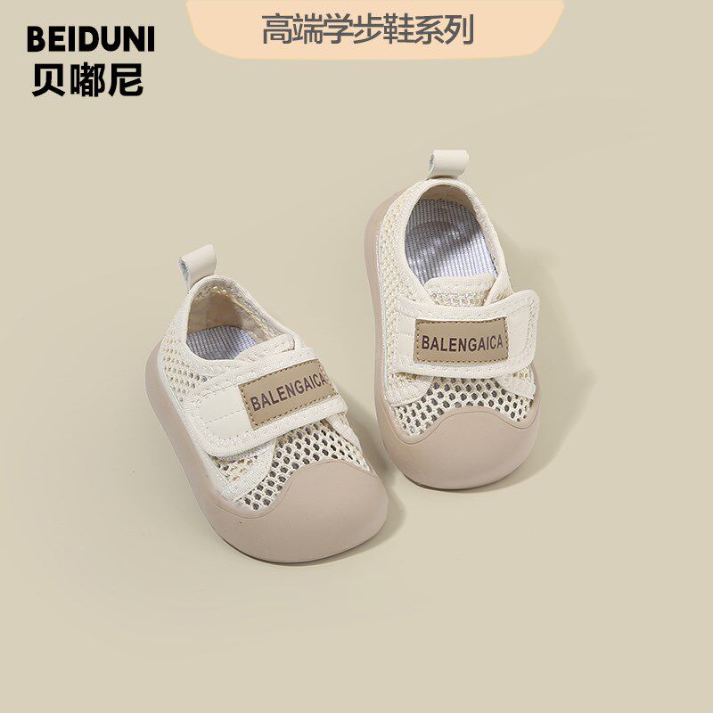 男女宝宝学步鞋软底婴儿鞋网面透气镂空网鞋一岁婴幼儿春夏半凉鞋