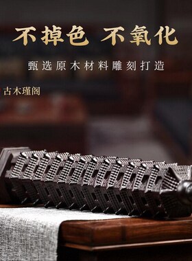 实木木雕文昌塔摆件实木制文昌塔家居客厅书房店铺办公司装饰工艺