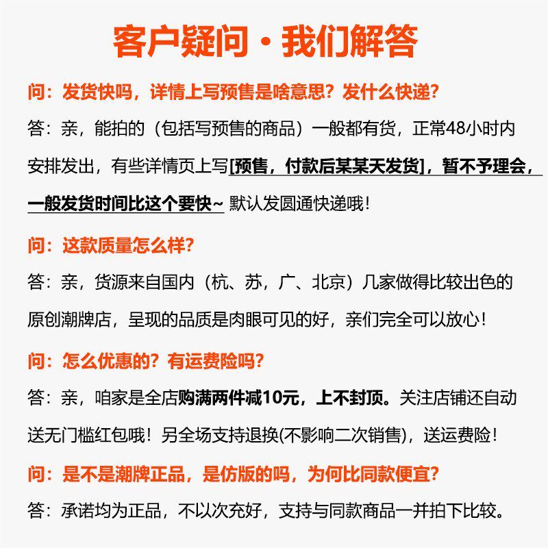 潮流松紧腰宽松吊档工装裤男束脚拉绳坠感阔腿裤直筒男九分裤男裤