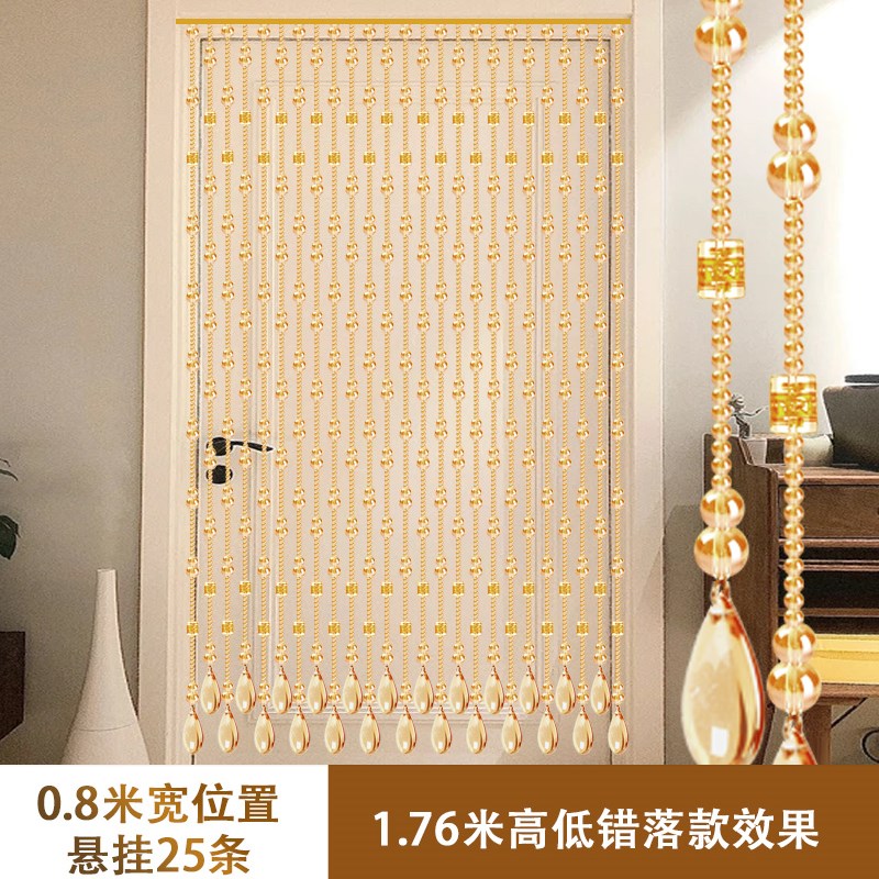 水晶珠帘新款门帘珠子客厅隔断帘卧室卫生间门对门葫芦挂帘免打孔