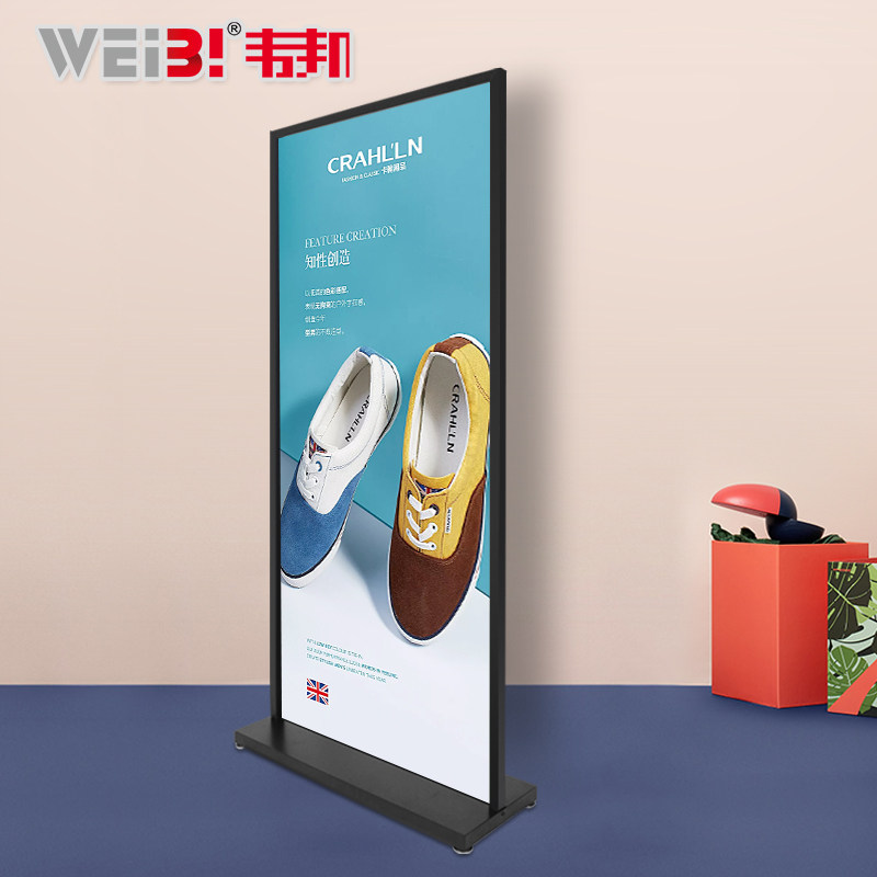 丽屏展架立式广告架铝合金落地式广告牌E80x180双面KT板门型展示
