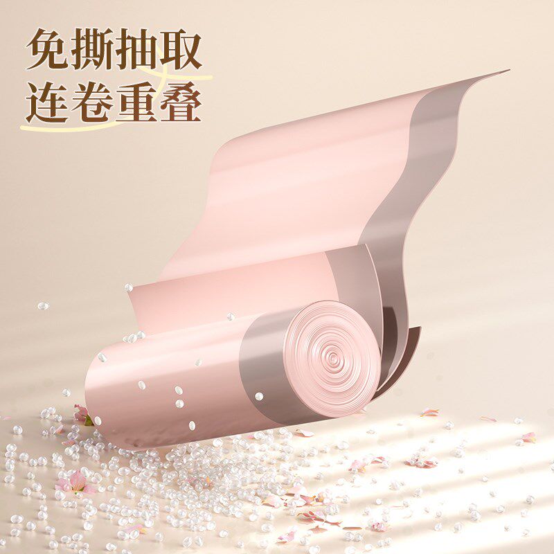 免撕垃圾袋家用特厚抽绳手提式卫生袋大号厨房专用加大加厚清洁袋
