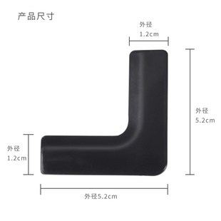 窗户防撞角护角塑钢窗内开防磕碰玻璃柜桌直角油烟机安全透明宝宝