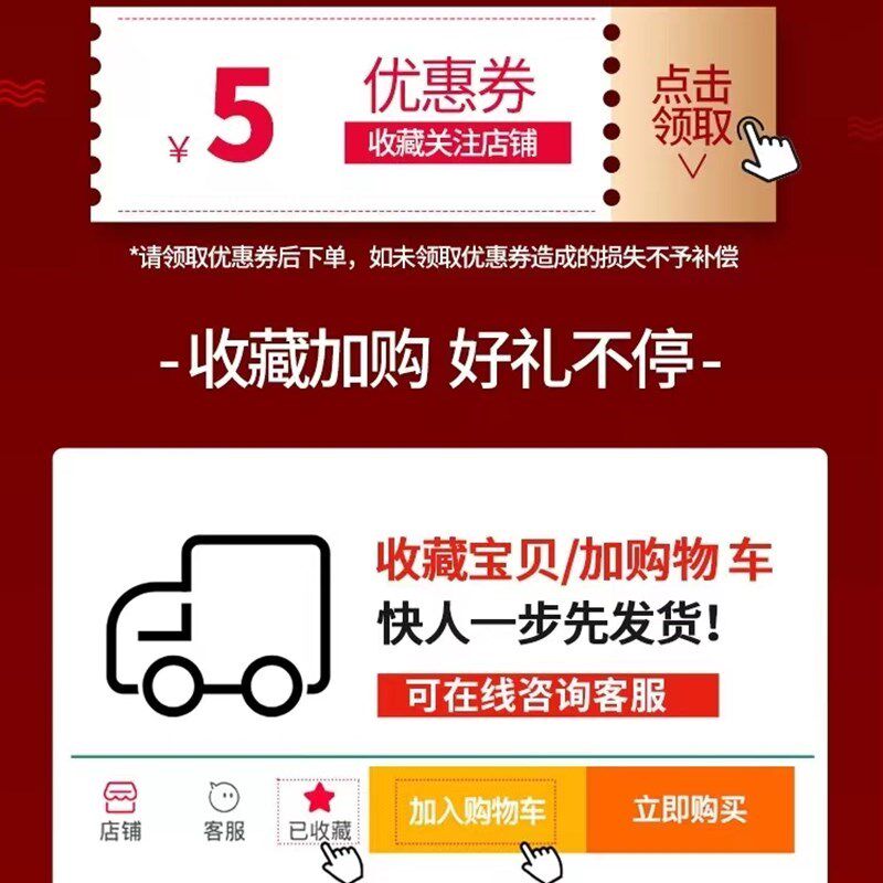 uv水晶烫金镂空金属ologo分离标定做膜定制转商标订做字印撕留