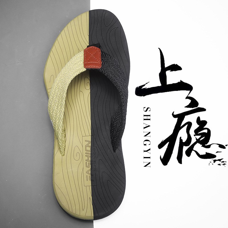 人字拖男生2025新款夏季时尚软底耐磨外穿潮流防滑W凉拖鞋夹脚拖