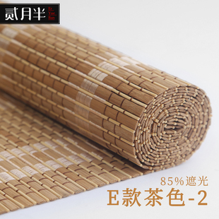 竹帘窗帘日式 新中式 茶室隔断卷帘客厅阳台遮阳遮光竹帘子门帘拉帘