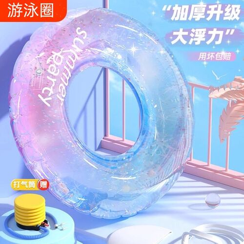 游泳圈带把手成人加厚男女救v生圈儿童夏充气腋下圈大人装备气囊