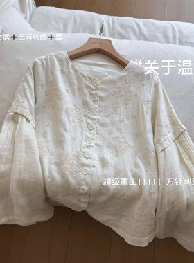 小文姐 W0345-关于温柔田园刺绣长袖绣花双层泡泡袖衬衫褶皱