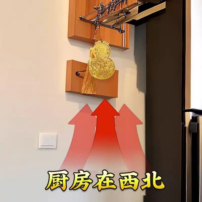 避火龙瓶子厨房西北角火烧天门葫芦令牌挂件黄碎石辟火龙瓶子壁