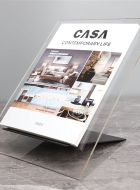 现代简约大理石展示架压克力书架摆件客厅样板件办公室家居装饰品