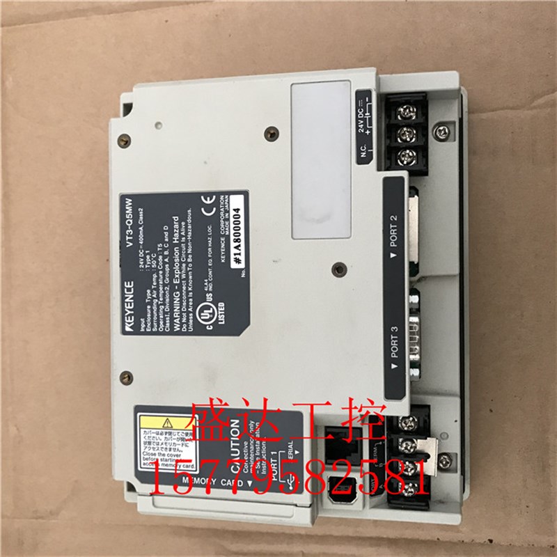 基恩士触摸屏 VT3-Qs5MW 质量保证 现货 成色漂亮 有质保