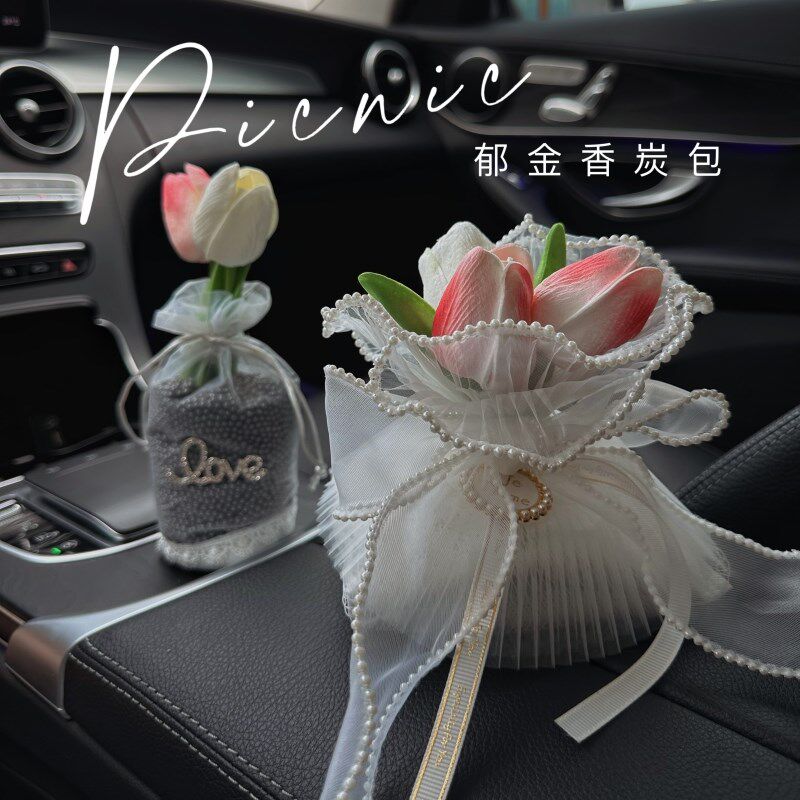 汽车竹炭包可爱女生新车除异味汽车摆F件车用活性碳香包新车装饰