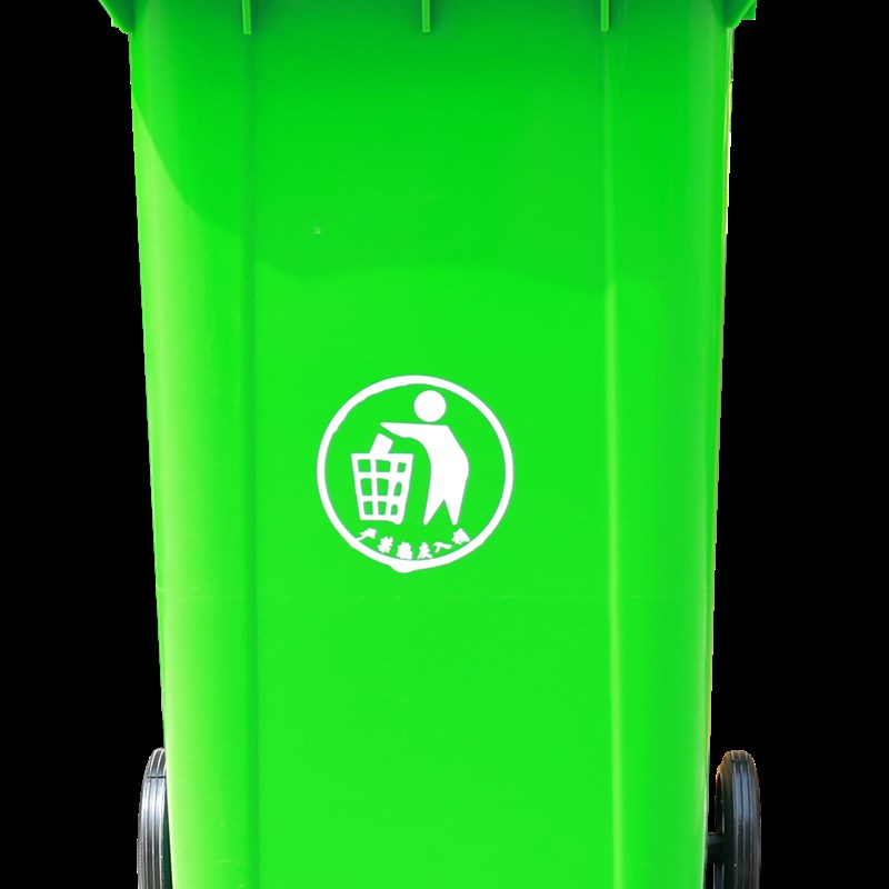 户外垃圾桶大号加厚240升商用塑料箱环卫室外120L小区分类100