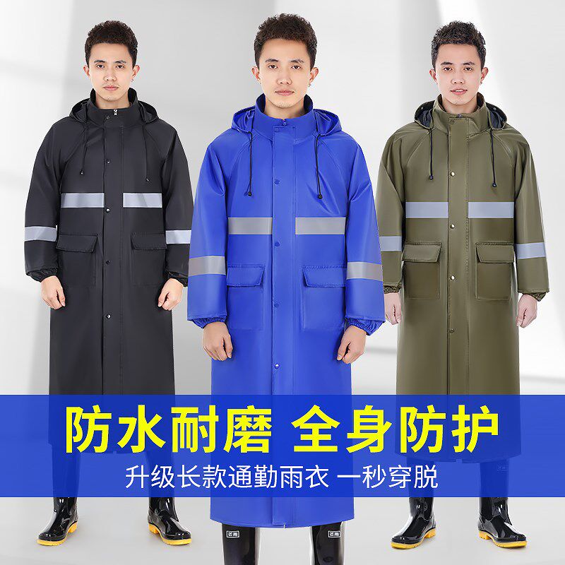 全身防护雨衣男款新款长款单人成人连体工L地干活劳保防水反光雨