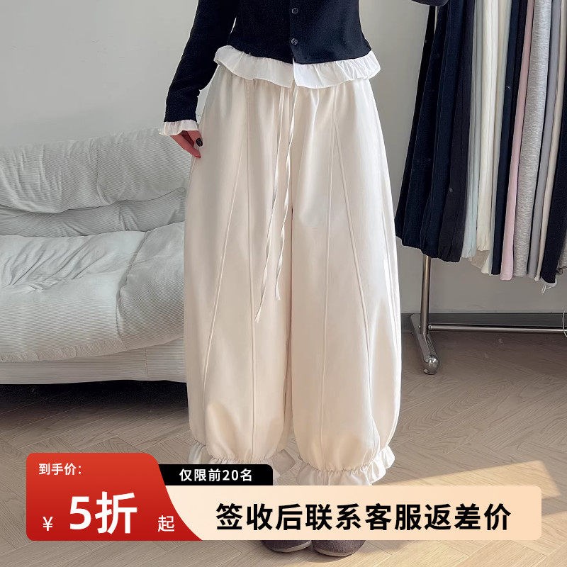 白色灯笼裤女小h个子宽松阔腿裤2026新款花苞梧桐直筒裤夏季薄款