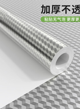 厨房隔热板防油燃阻耐高温贴纸瓦斯炉台烤箱瓷砖墙板W加厚自粘火