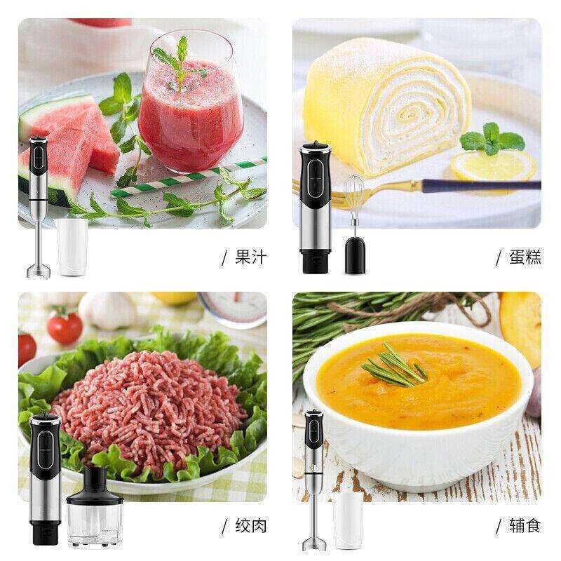 手持烘焙搅拌棒打碎机家用电动多功能料理棒婴儿辅食机搅拌研磨绞