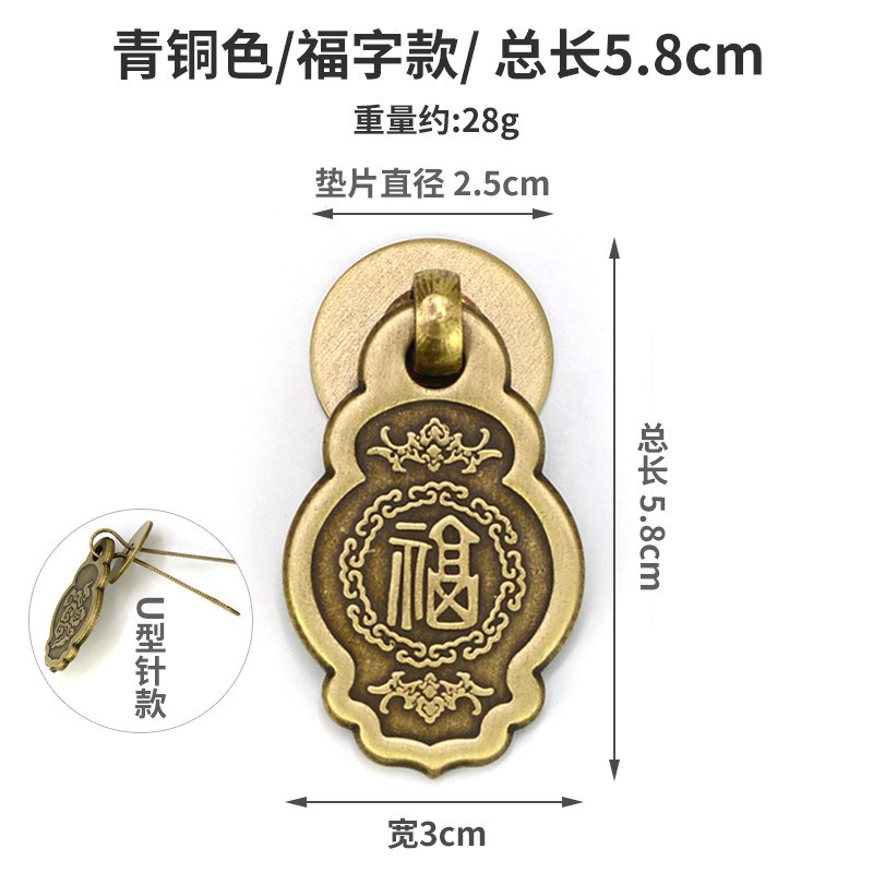 中式吊牌全铜抽屉柜门把手明清古典家具老式仿古小拉手拉环铜新款