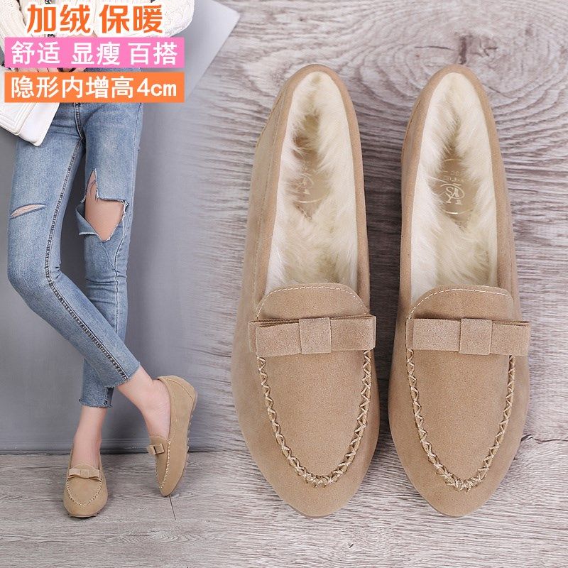 豆豆鞋女加绒冬季2024新款单鞋工作内增高坡跟保暖毛毛鞋外穿棉鞋,女鞋,乐福鞋（豆豆鞋）,淘宝优惠券,粉丝福利购,淘宝优惠卷