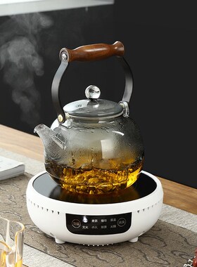 1300WI电陶炉茶炉电茶炉家用煮茶器迷你电玻璃烧水器围炉煮茶套装