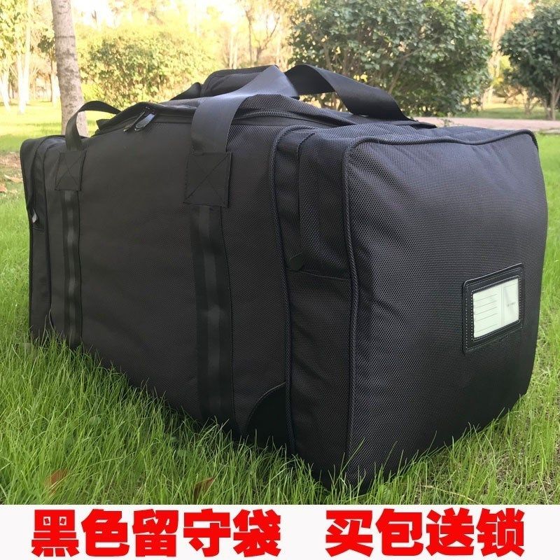 黑色后留包留守被装袋运行携行包前运包运行包大型行李包留守包