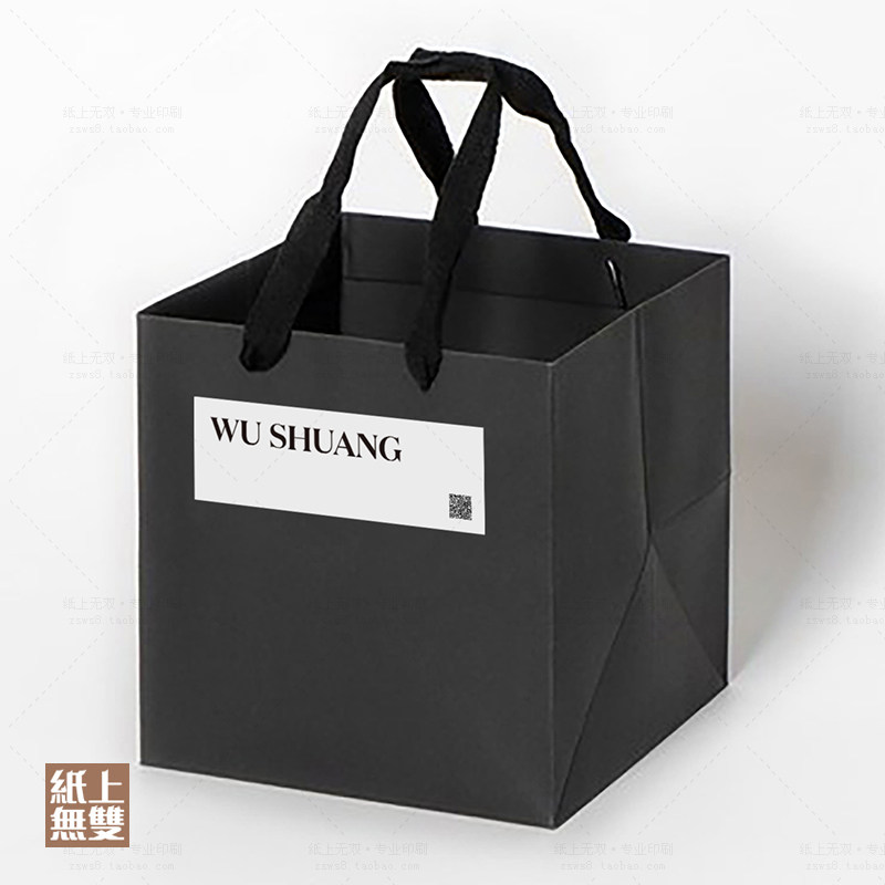 手提袋不干胶贴纸花店手提袋标签定制logoO贴纸烘焙店背胶贴印刷