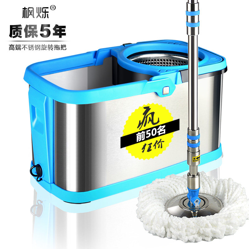 高端不锈钢旋转拖把手o压免踩拖布墩布拖帕双驱动地拖把桶自动甩