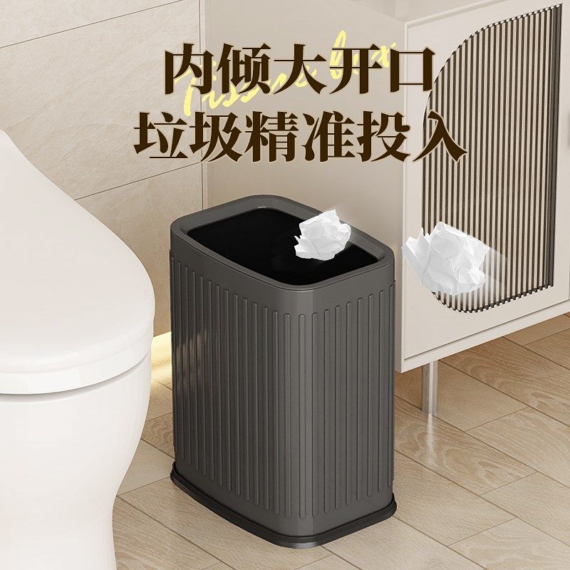 方形垃圾桶高颜值无盖家用厨房客厅夹缝专用大容量分类商用卫生间