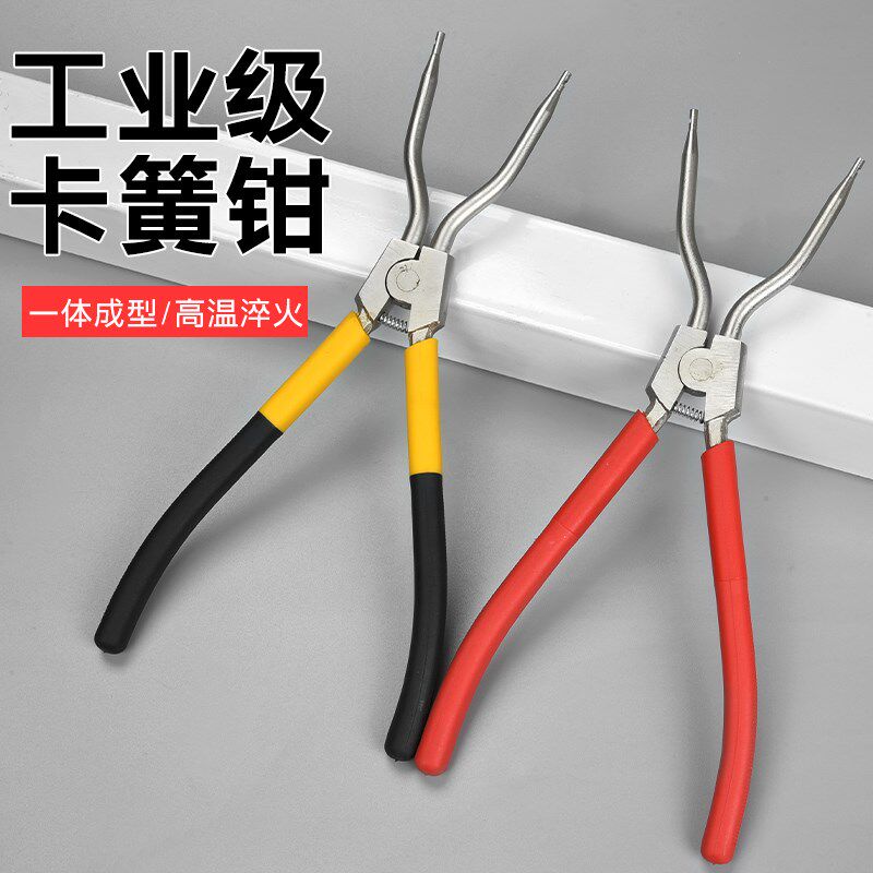卡簧钳两用卡黄内外卡钳子卡环卡簧卡扣内扩张钳开V口撑开钳弹簧
